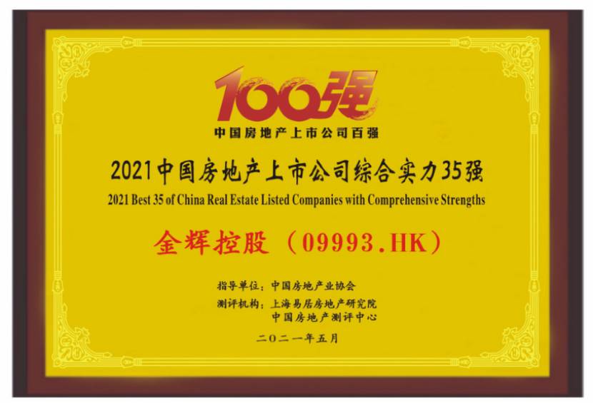 1622107330540187.jpg 333.jpg