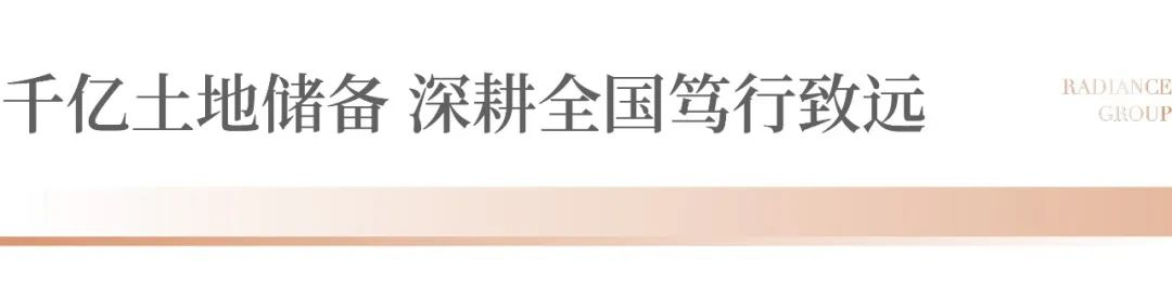 金輝控股榮獲“新股最具增長動(dòng)力獎(jiǎng)”